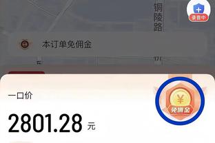 kaiyun官网登录入口截图0